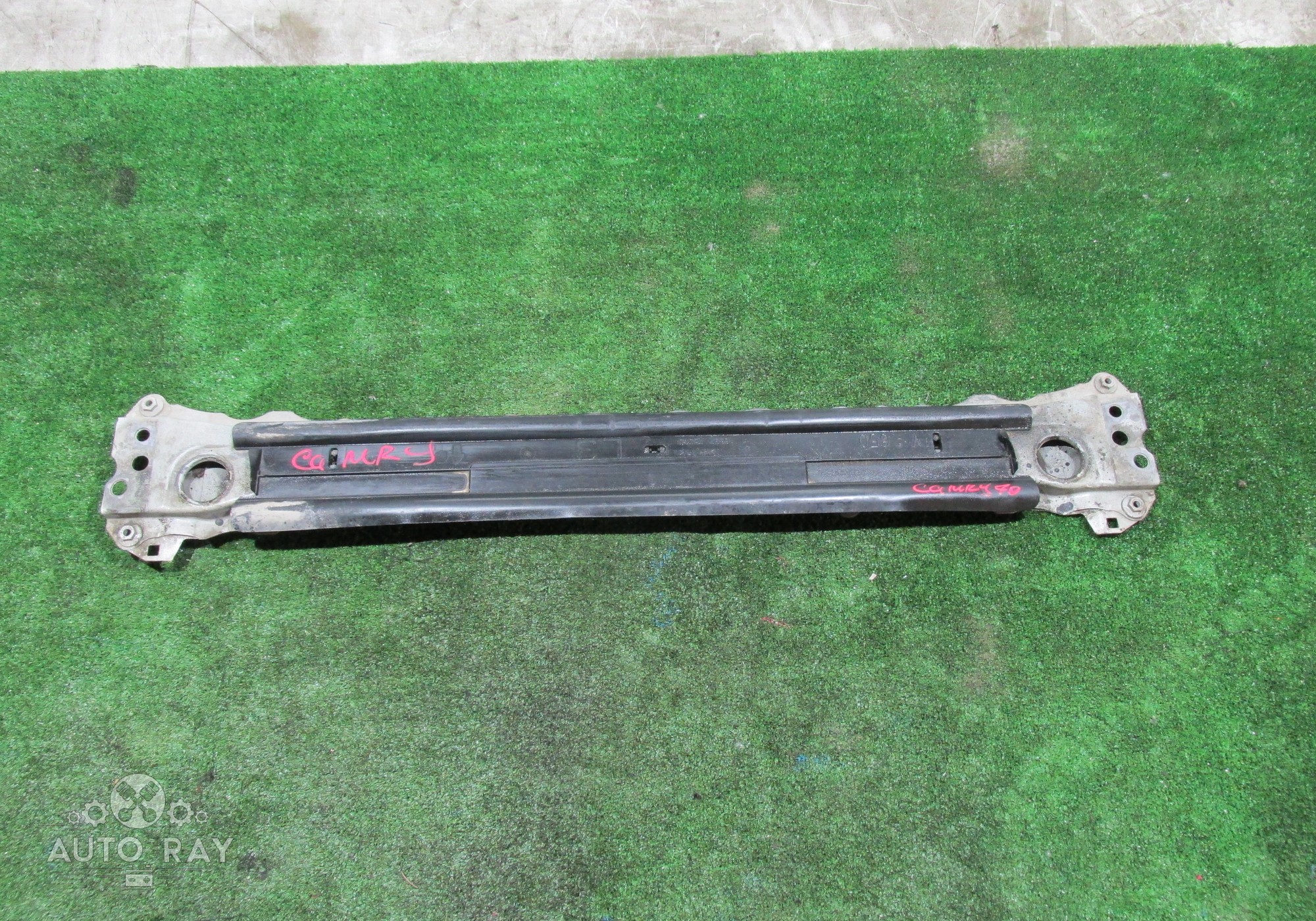 5710433080 Панель передняя / Телевизор / Нижняя часть для Toyota Camry XV70 (с 2017)