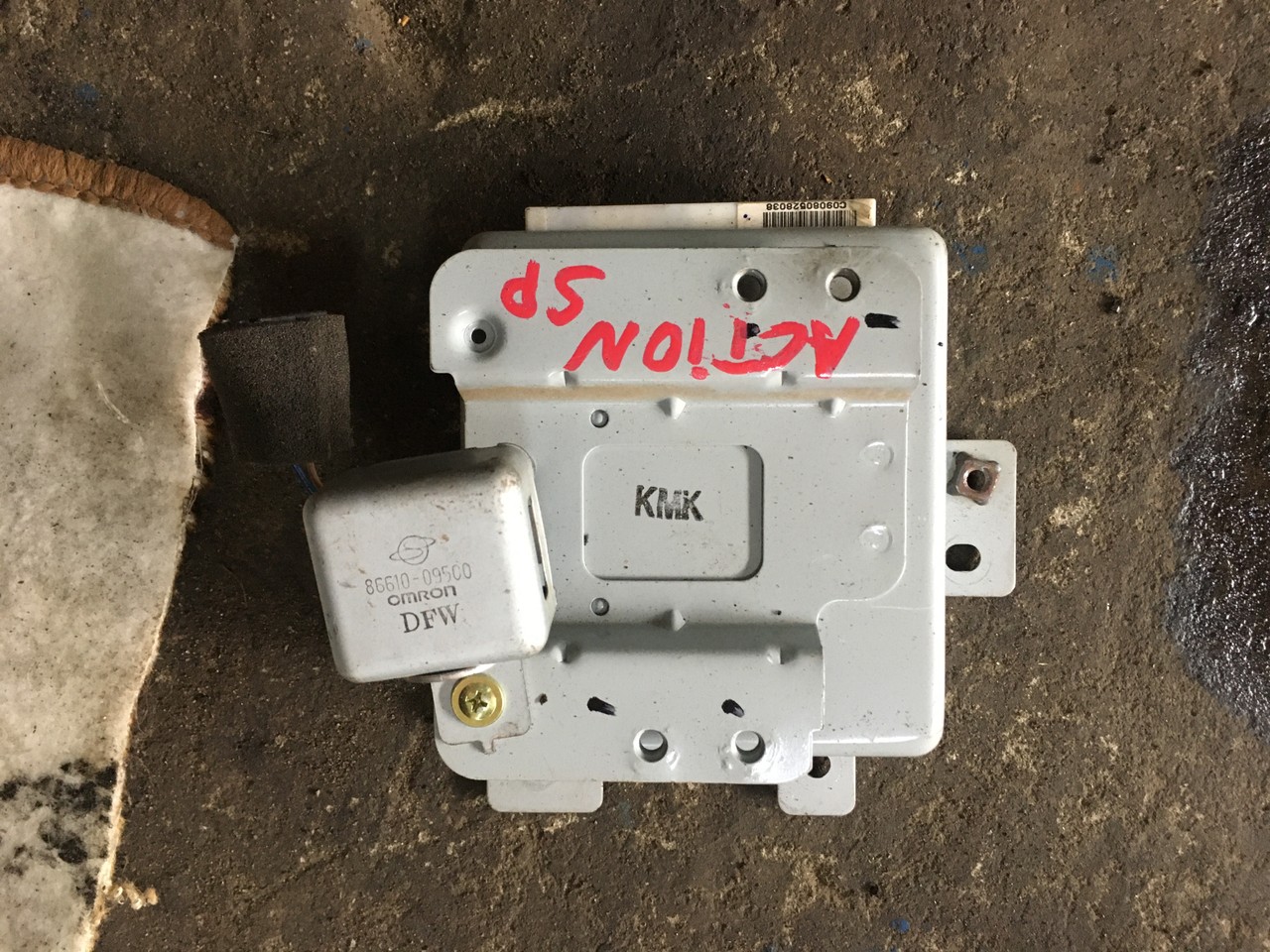 Блок управления центральным замком SsangYong Actyon Sports I