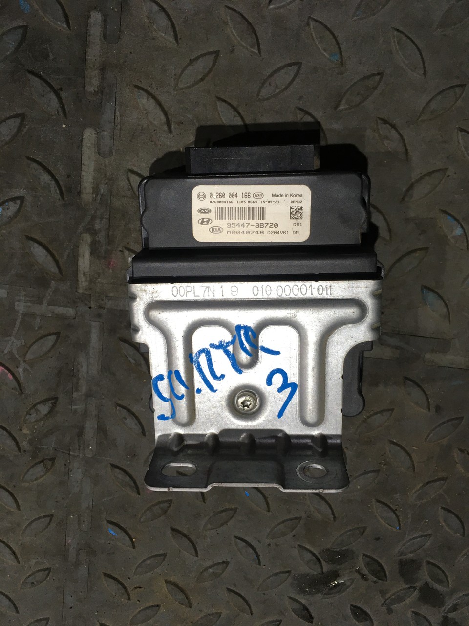 Блок управления раздаточной коробкой Hyundai Santa Fe III