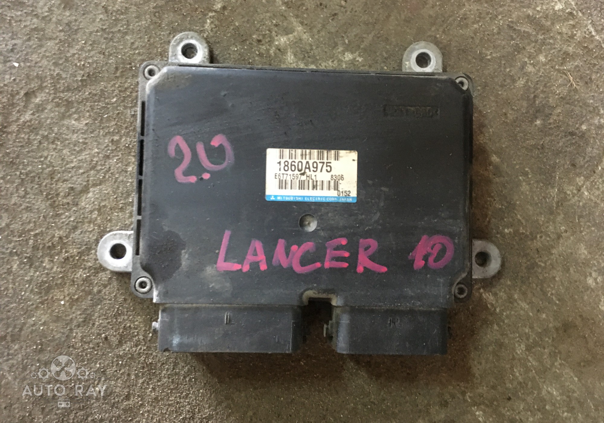 1860A975 Блок управления двигателем для Mitsubishi Lancer X (с 2008 по 2017)