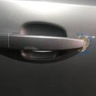 13182409 Ручка двери наружная для Opel Astra H (с 2004 по 2014)
