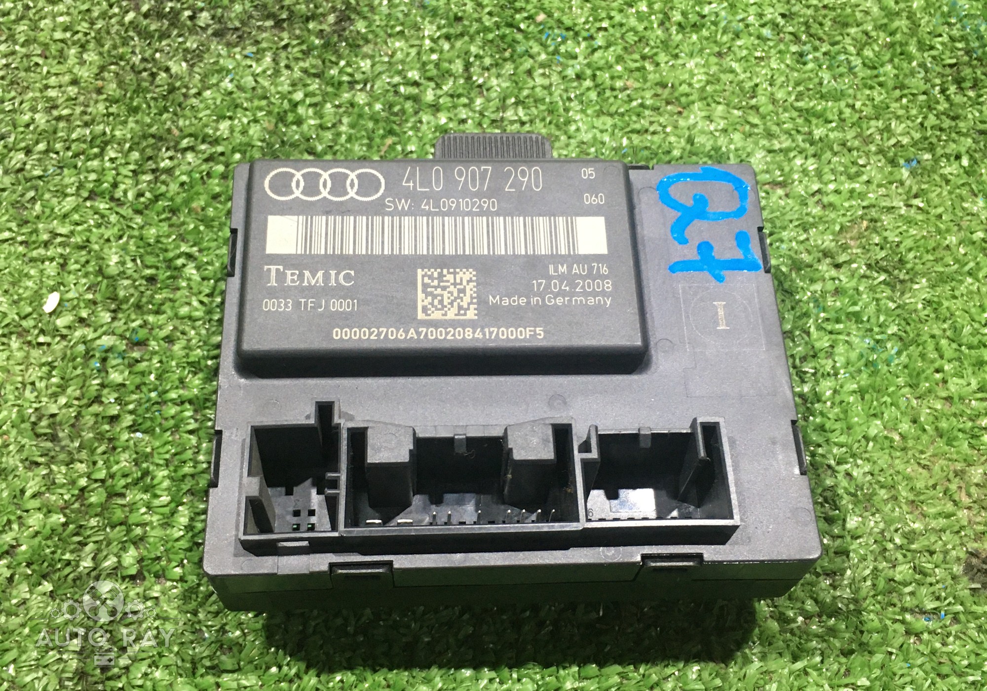 4L0907290 Блок комфорта задней двери левый для Audi Q7 4L (с 2005 по 2015)