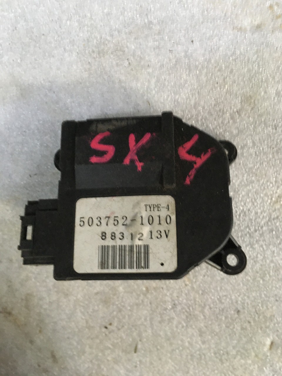 Моторчик привода заслонок Suzuki SX4 I Classic