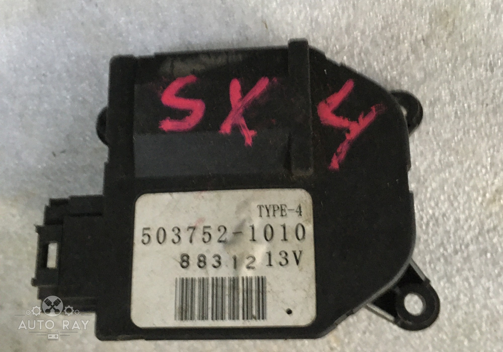 5037521010 Моторчик привода заслонок для Suzuki SX4 I Classic (с 2006 по 2014)