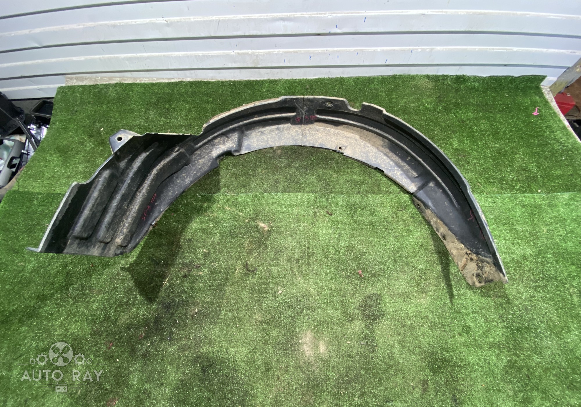 868163U000 Локер передний правый для Kia Sportage III (с 2010 по 2016)