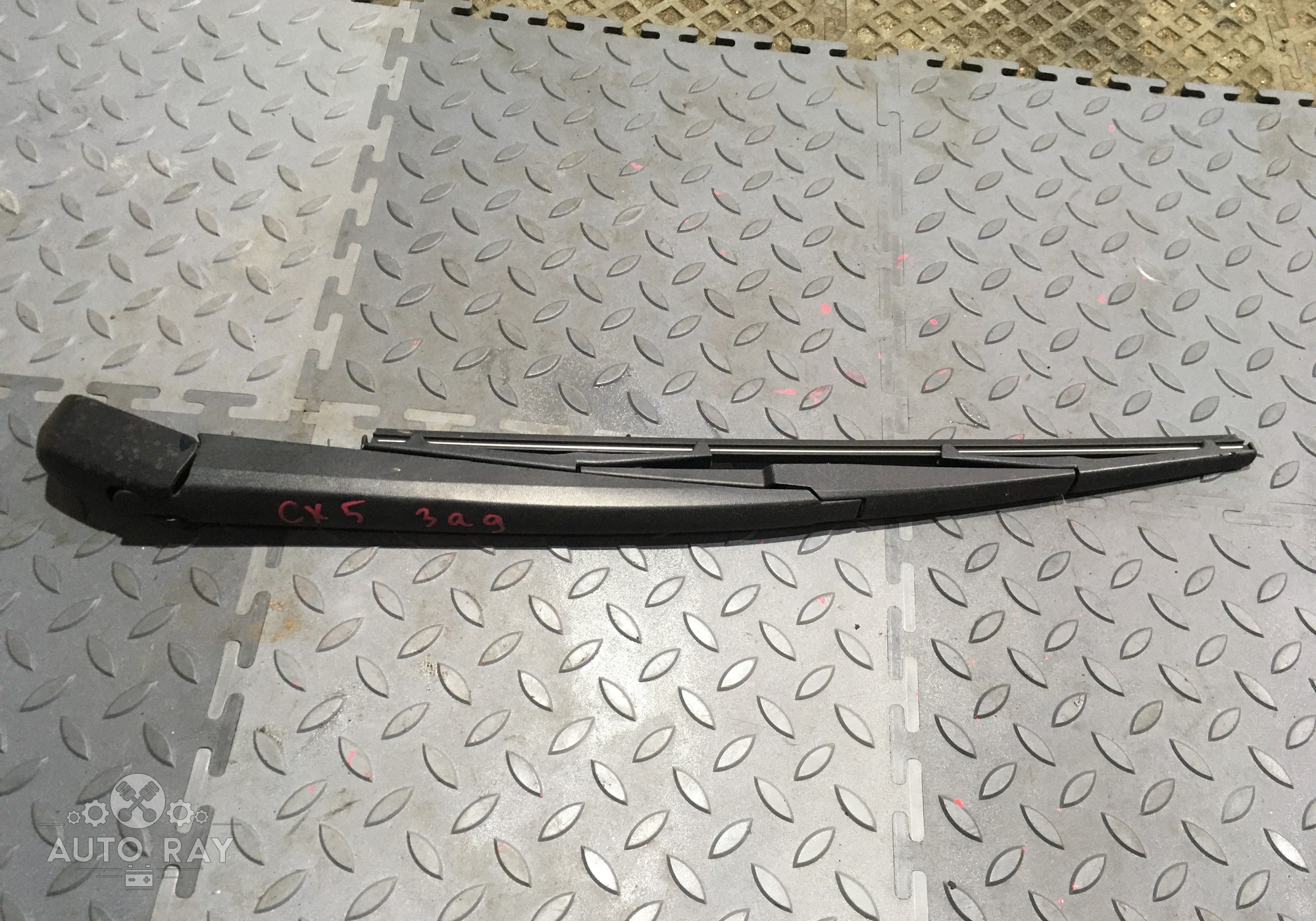 L20667421 Поводок стеклоочистителя задний для Mazda CX-5 II (с 2017)