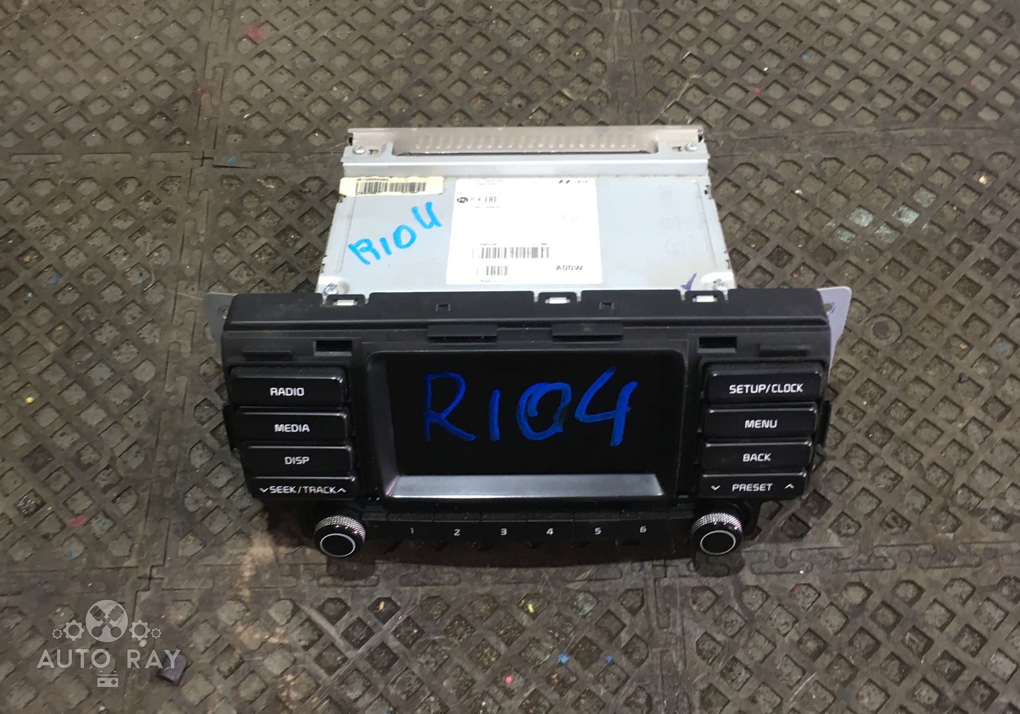 96170H0000 Медиацентр для Kia