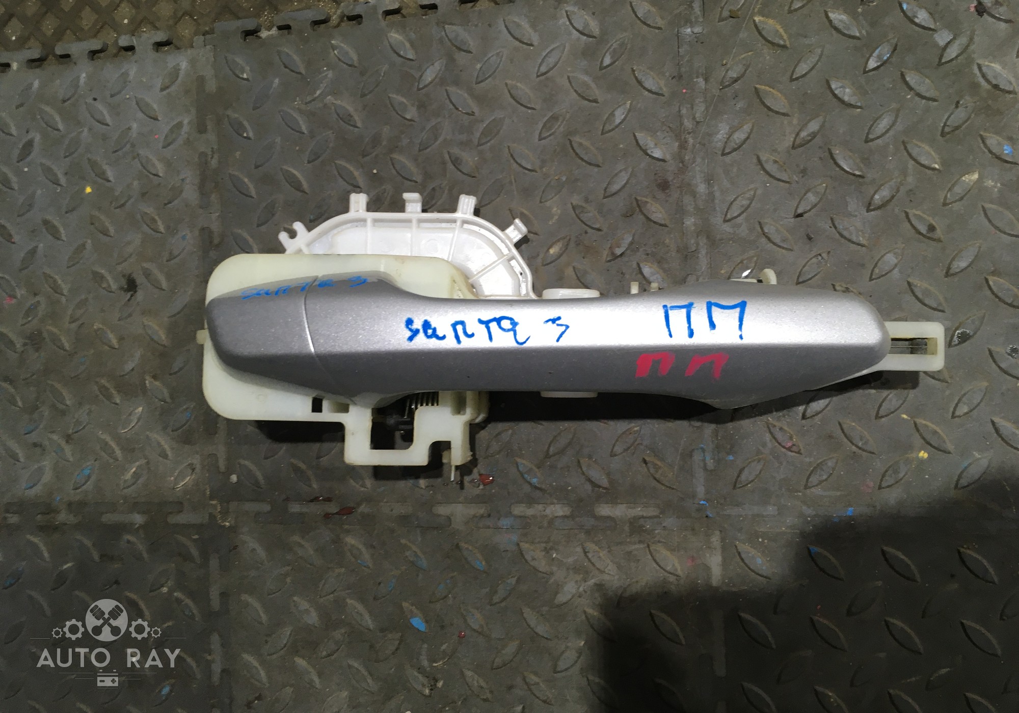 826512W000 Ручка двери наружная передняя правая / левая для Hyundai Santa Fe III (с 2012 по 2018)