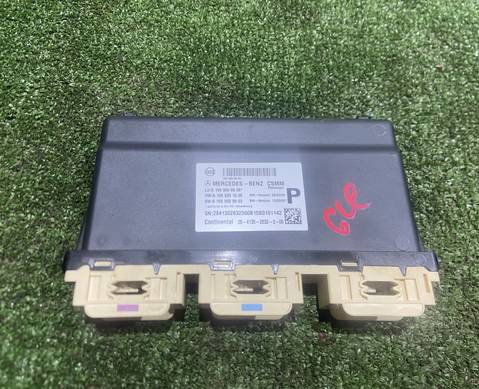 A1669008606 Блок управления сиденьем правый для Mercedes-Benz GLE W166 (с 2015 по 2018)