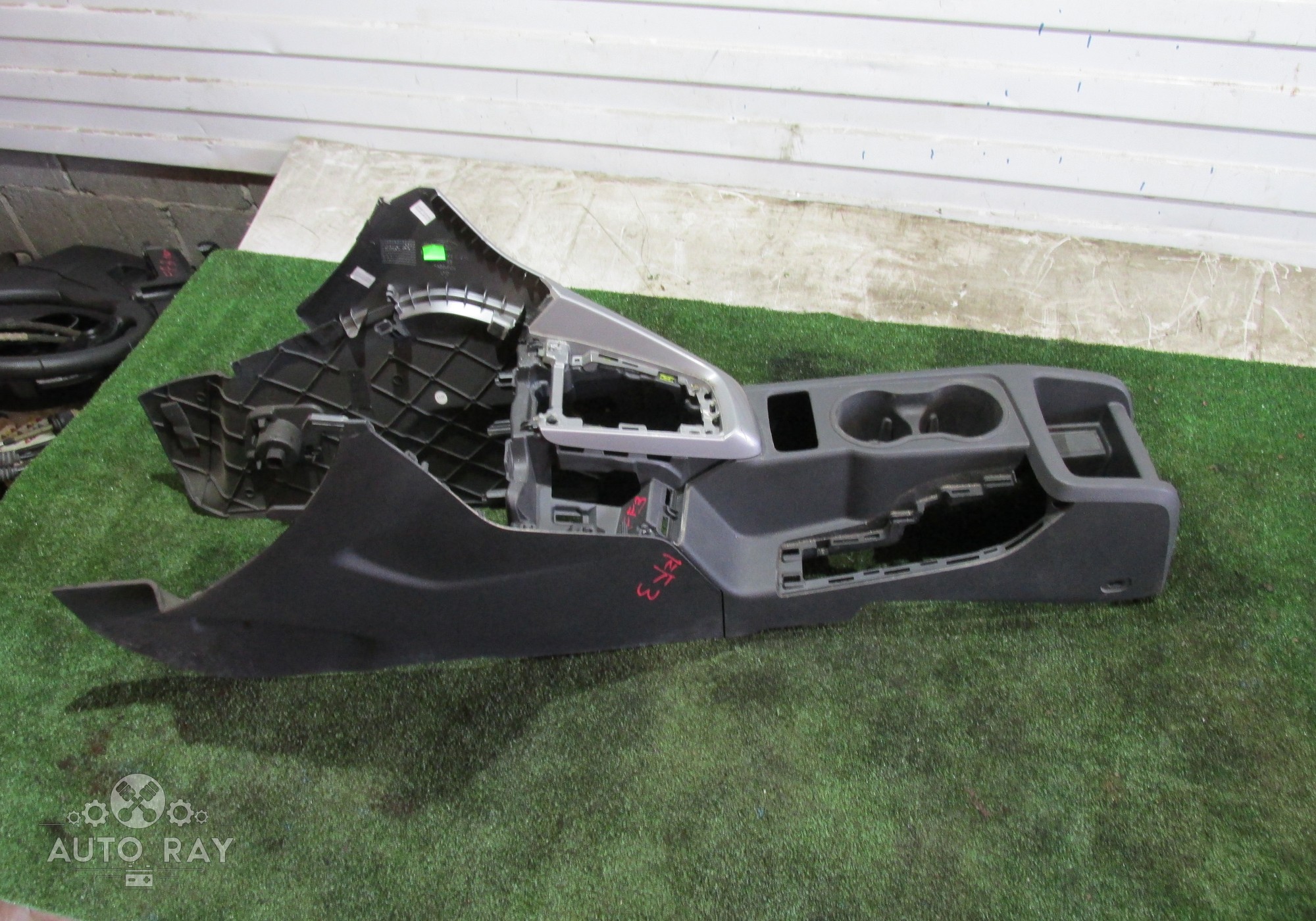 Подлокотник / Консоль для Ford Focus III (с 2011 по 2019)