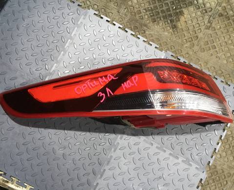 92401D4200 Фонарь задний левый наружный для Kia Optima IV (с 2015)