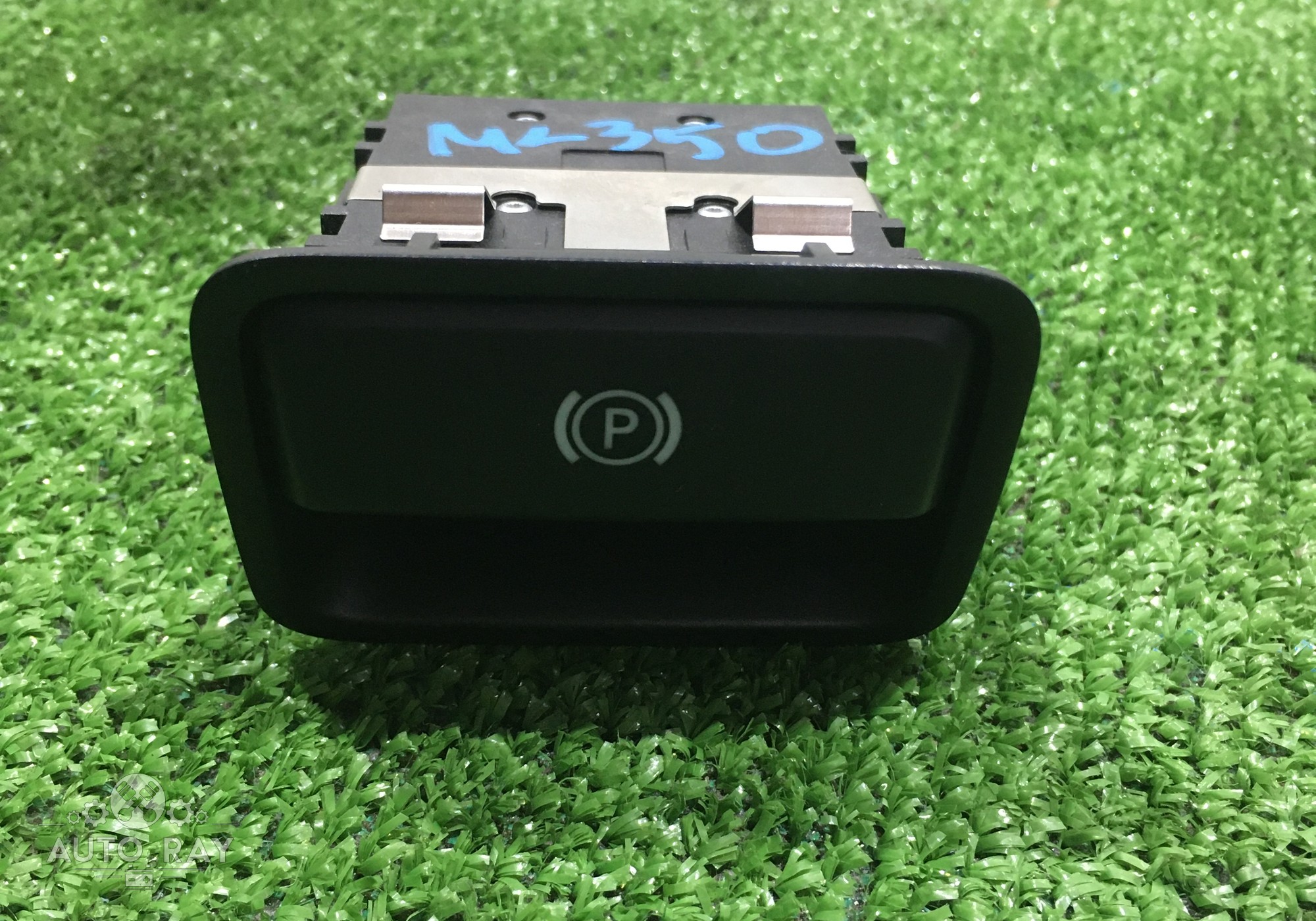 A2469050451 Кнопка фиксатора стояночного тормоза для Mercedes-Benz M-class W166 (с 2011 по 2015)