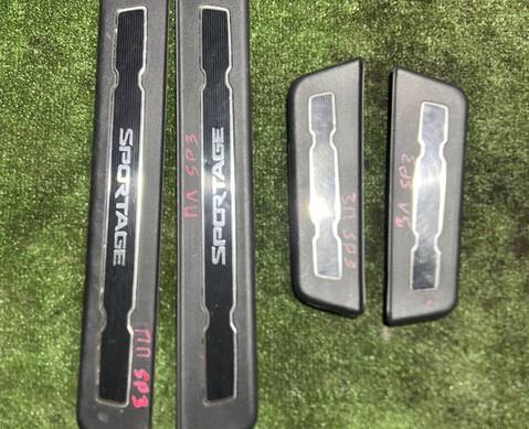 858733W500WK Накладка на порог / к-кт накладок для Kia Sportage III (с 2010 по 2016)