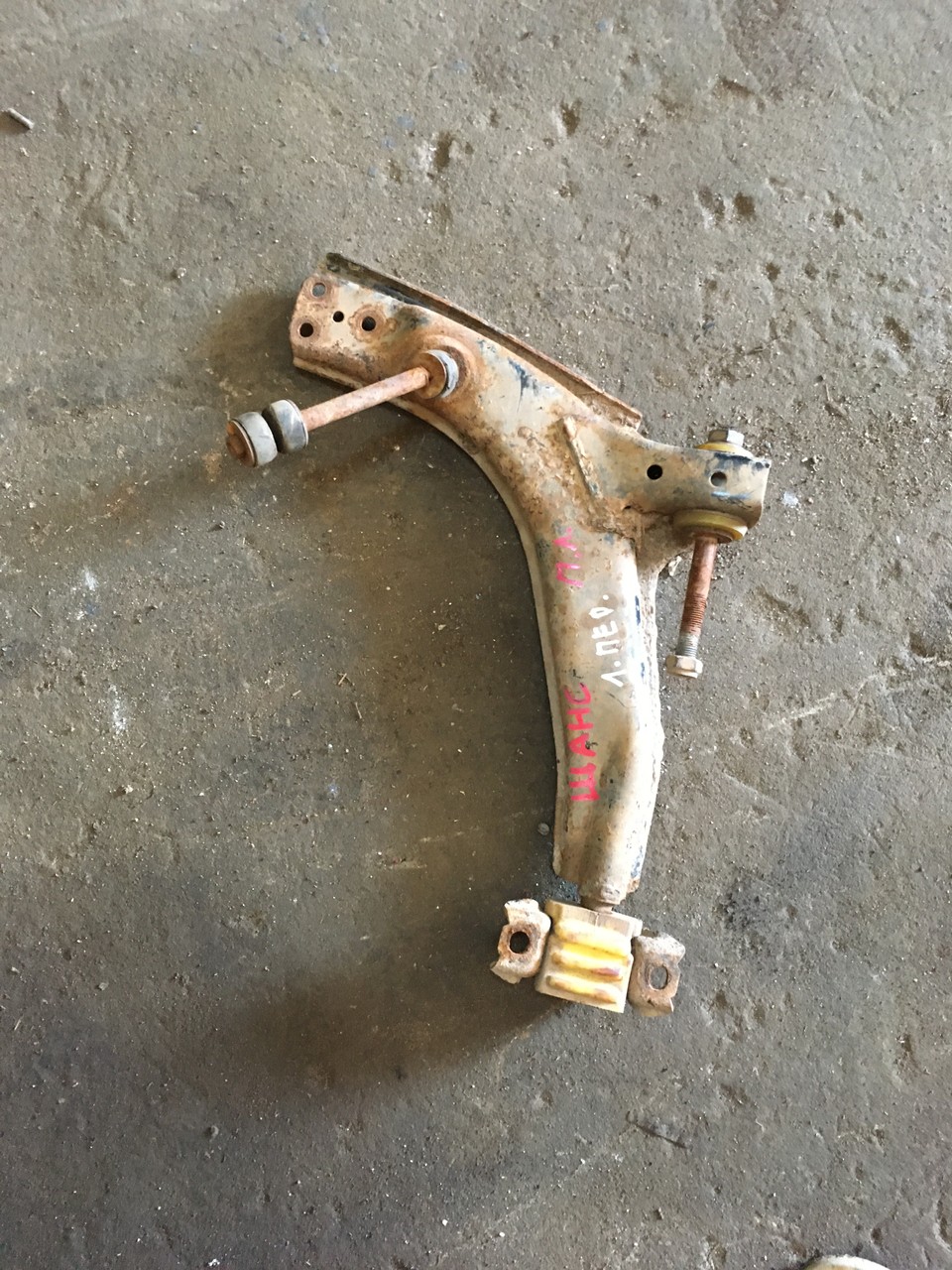 Рычаг передний левый ZAZ Sens