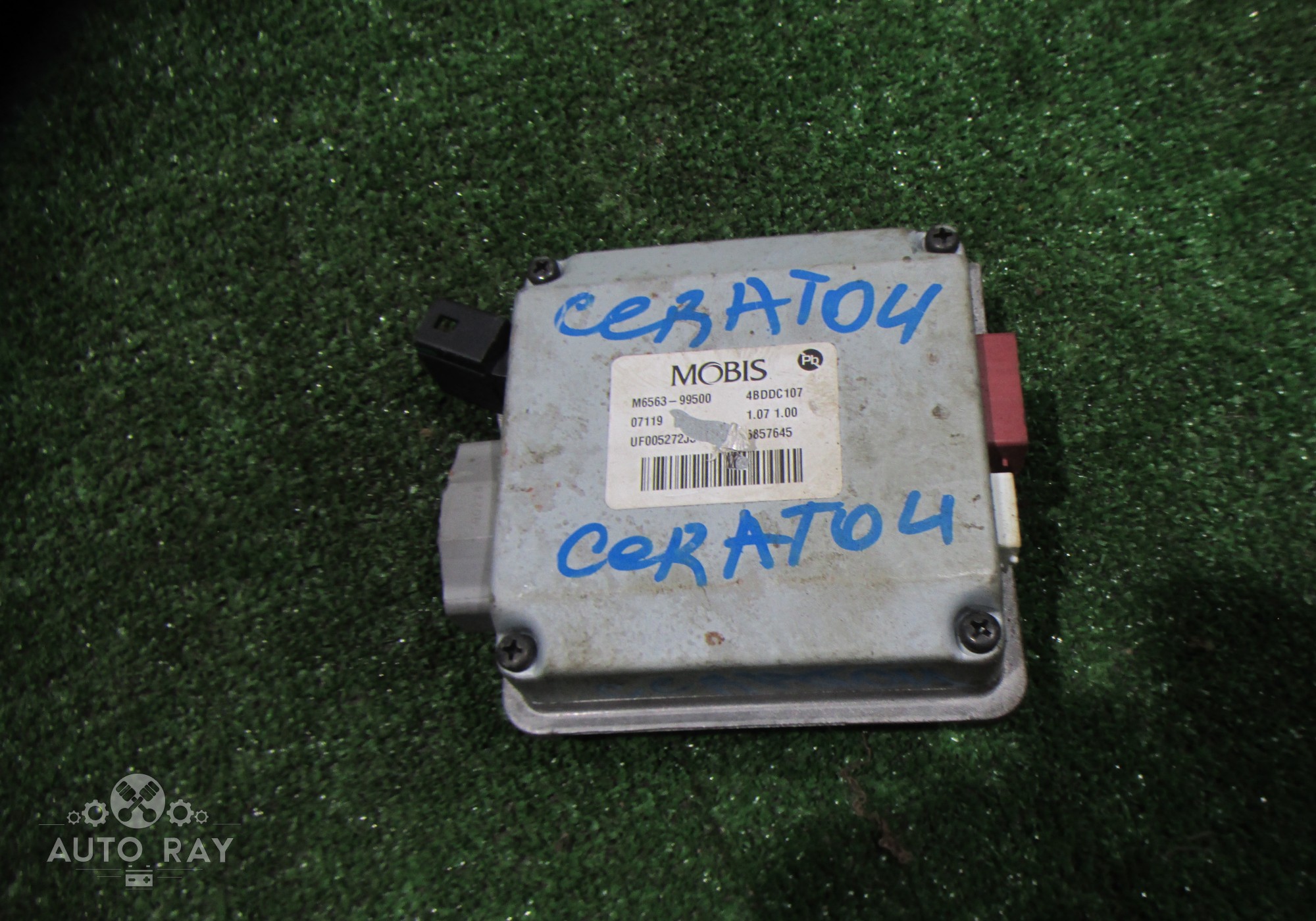 M656399500 Электронный блок / Блок управления ЭУР для Kia Cerato IV (с 2018)