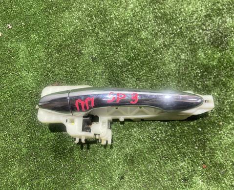 826513W010 Ручка двери наружная передняя правая для Kia Sportage III (с 2010 по 2016)