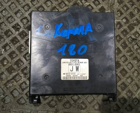 8922102401 Блок комфорта для Toyota Corolla E160/E170 (с 2012)