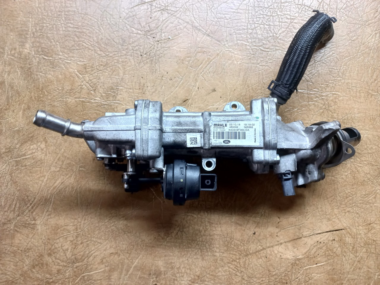 Радиатор системы EGR Land Rover Range Rover Evoque