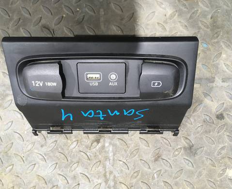 96120S1100 Разъем USB / AUX + накладка для Hyundai Santa Fe IV (с 2018)