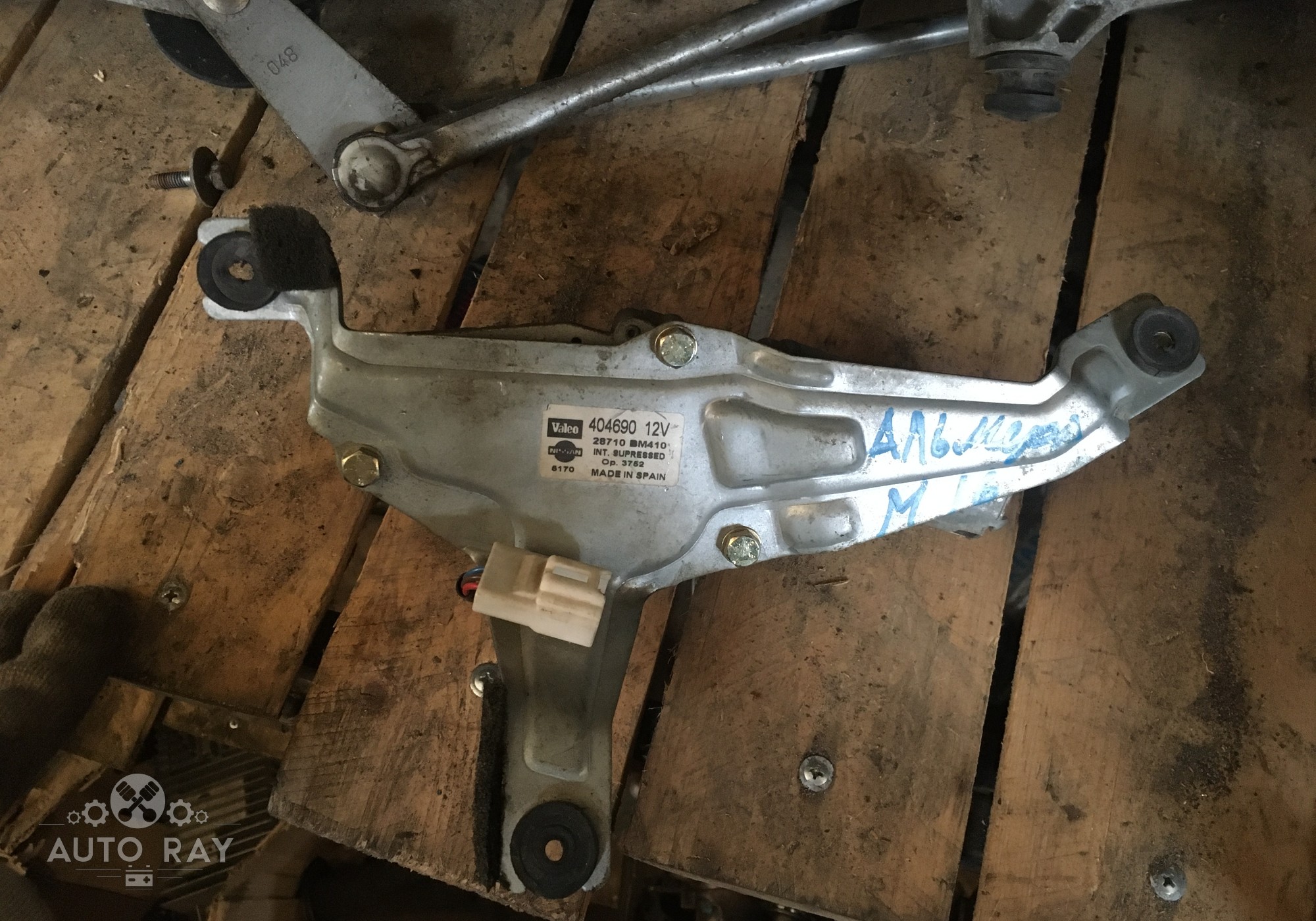 28710BM410 Моторчик стеклоочистителя задний для Nissan Almera II (с 2000 по 2006)