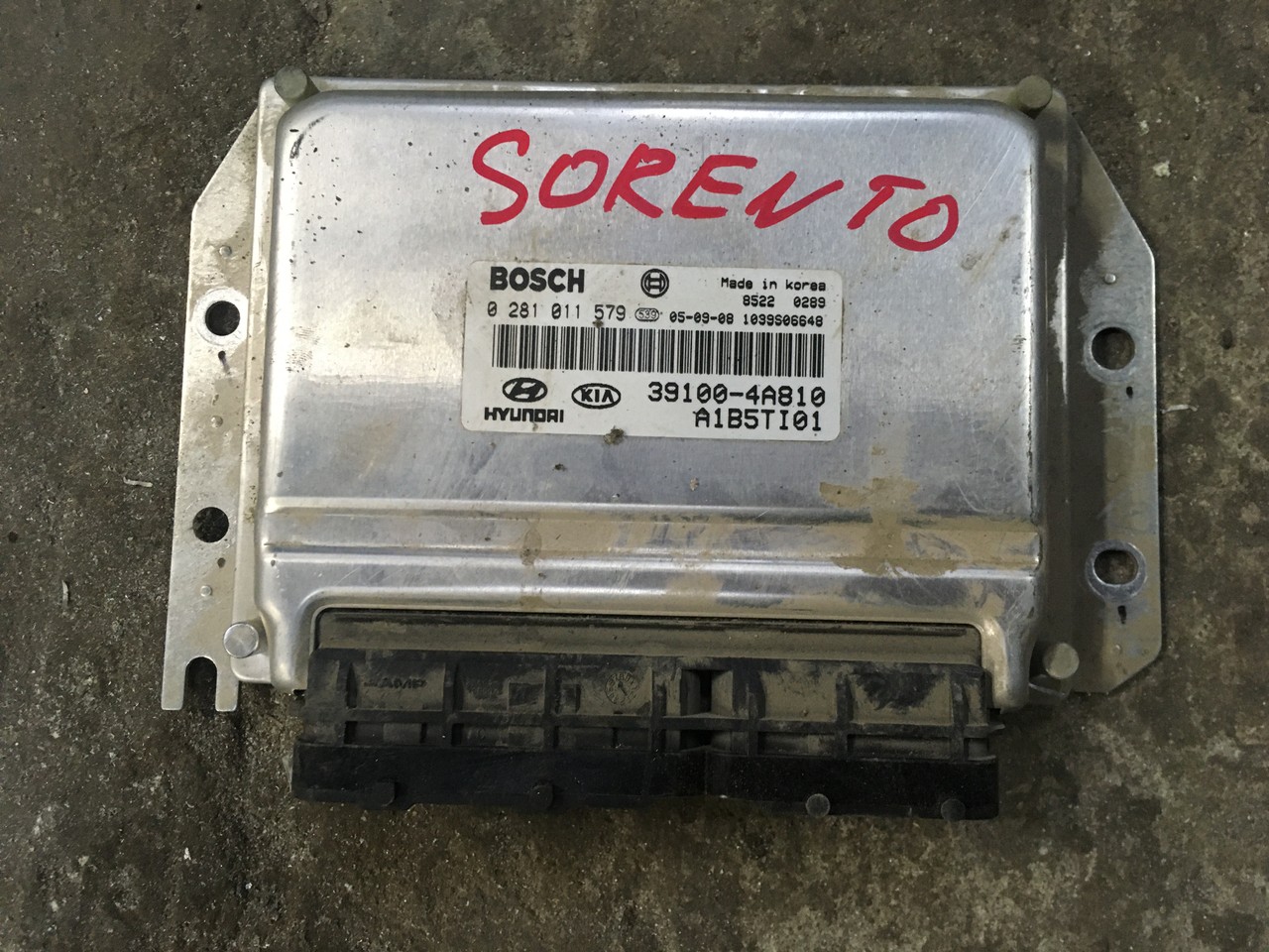 Блок управления двигателем Kia Sorento I