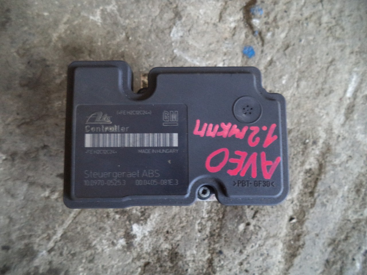 Блок ABS (насос) Chevrolet Aveo T200/T250