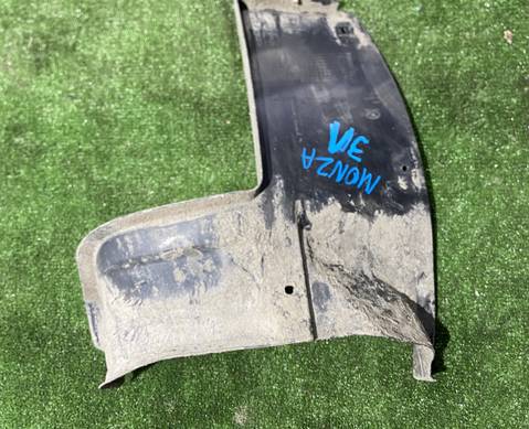 26230270 Локер задний левый для Chevrolet Monza II (с 2019)