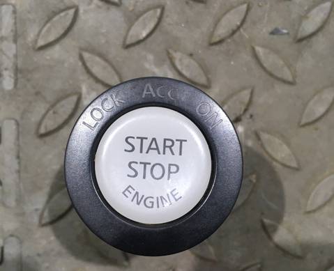 251511LA0A Кнопка запуска двигателя / Start-Stop для Infiniti QX56 II (с 2010)