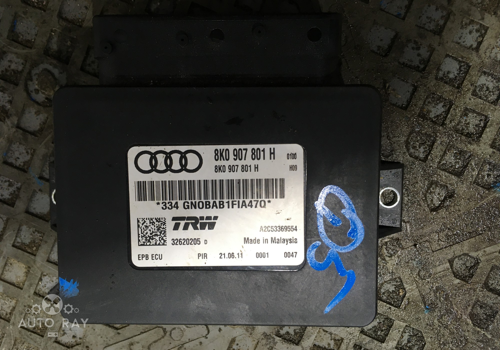 8K0907801H Блок управления парковочным тормозом для Audi Q5 8R (с 2008 по 2017)