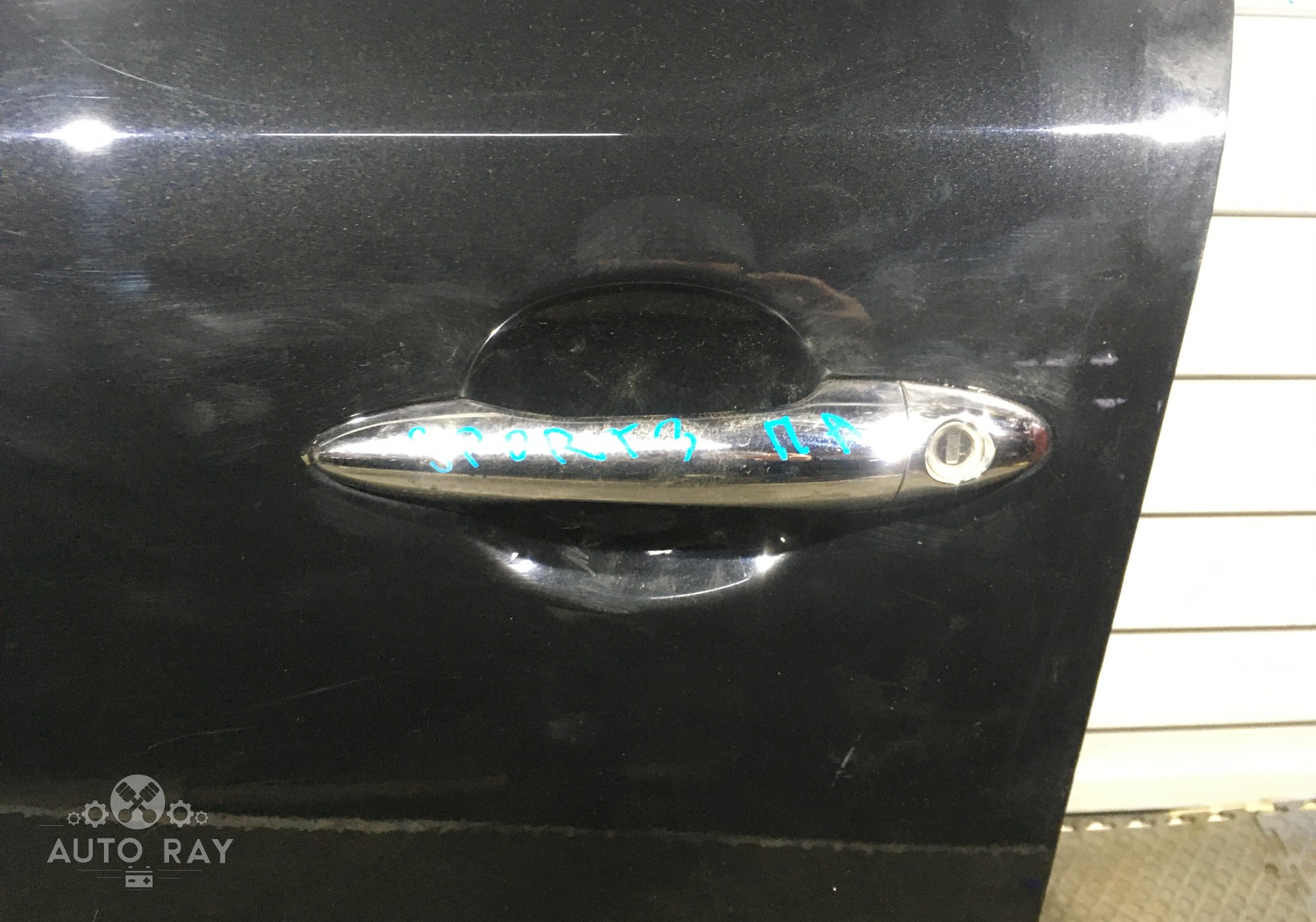 826513W010 Ручка двери наружная для Kia Sportage III (с 2010 по 2016)