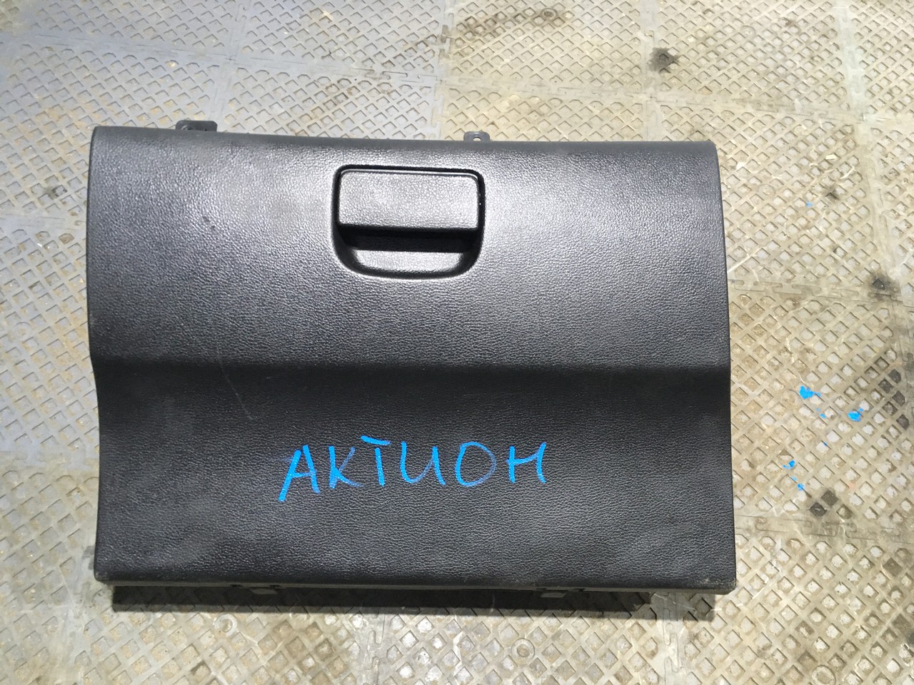 Бардачок в сборе SsangYong Actyon I