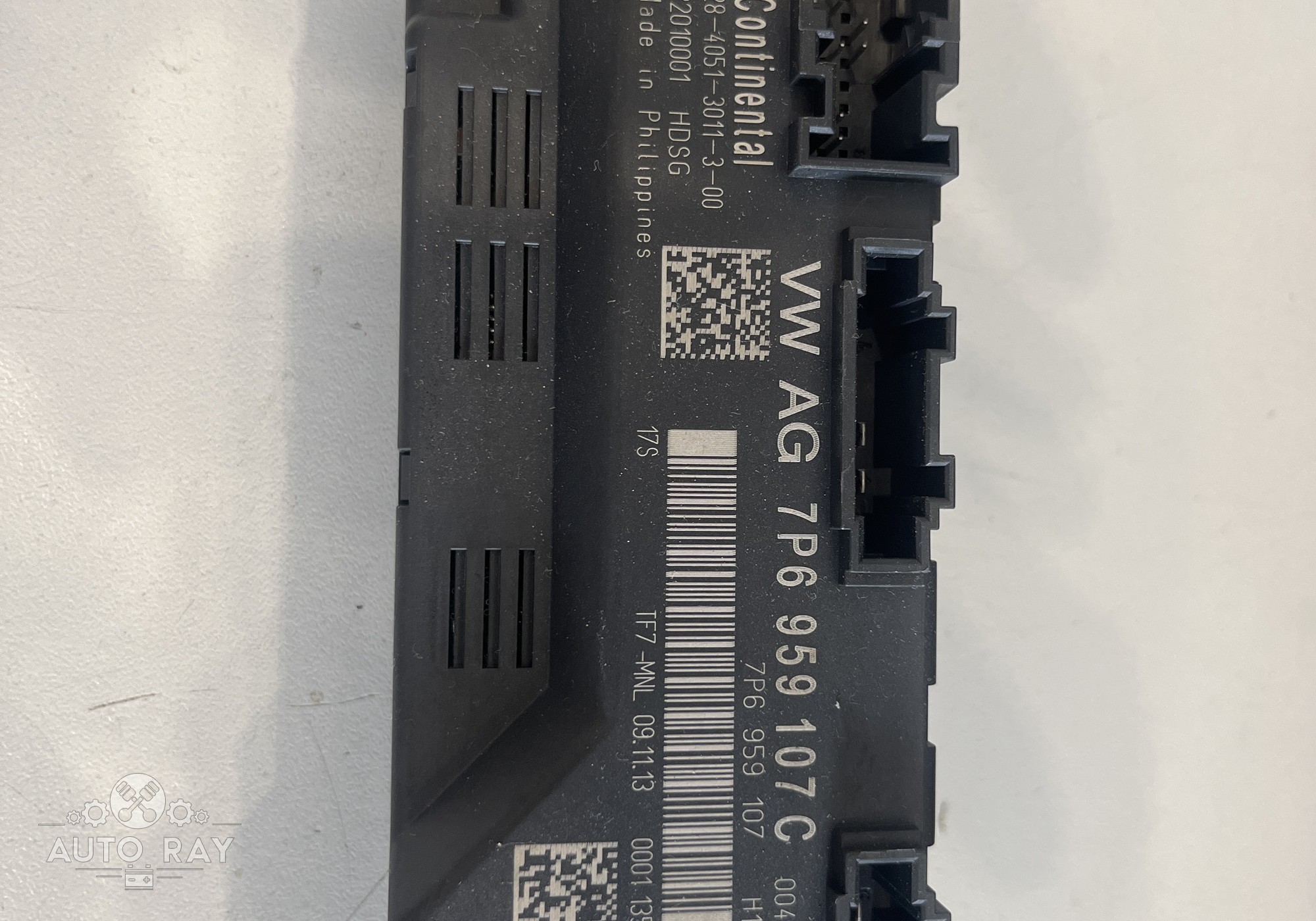 7P6959107C Блок управления багажником для Volkswagen Touareg II (с 2010 по 2018)