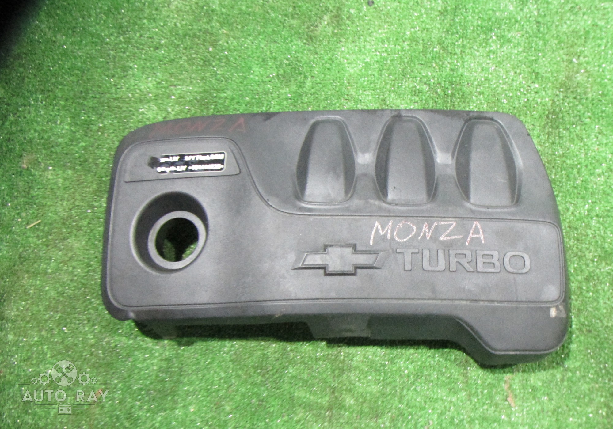 24113257 Накладка декоративная на двигатель для Chevrolet Monza II (с 2019)