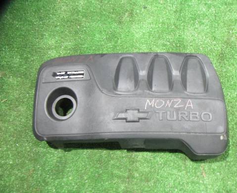 24113257 Накладка декоративная на двигатель для Chevrolet Monza II (с 2019)