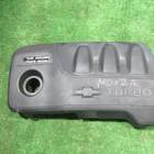 24113257 Накладка декоративная на двигатель для Chevrolet Monza II (с 2019)