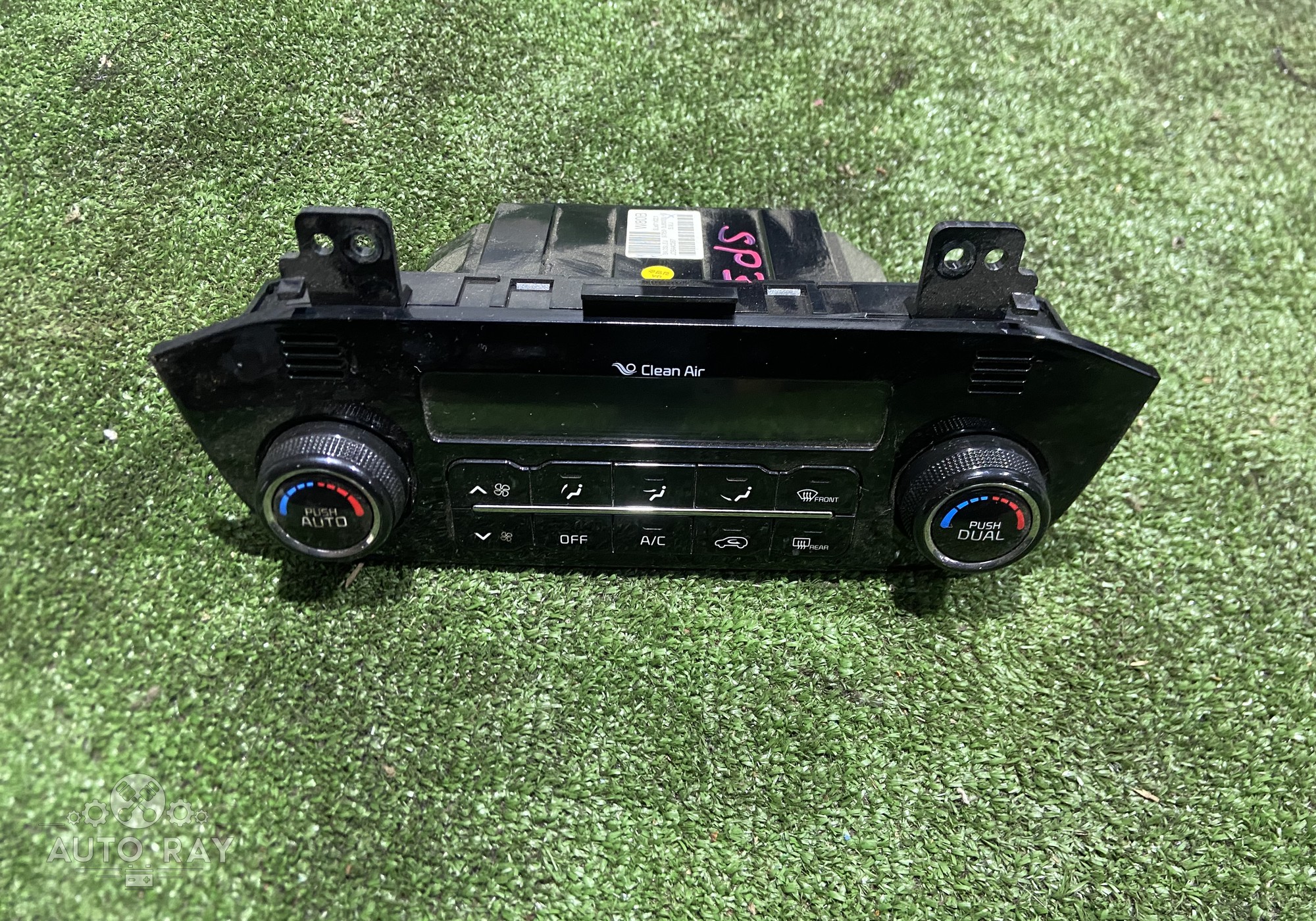 972503U800 Блок управления климатом для Kia Sportage III (с 2010 по 2016)