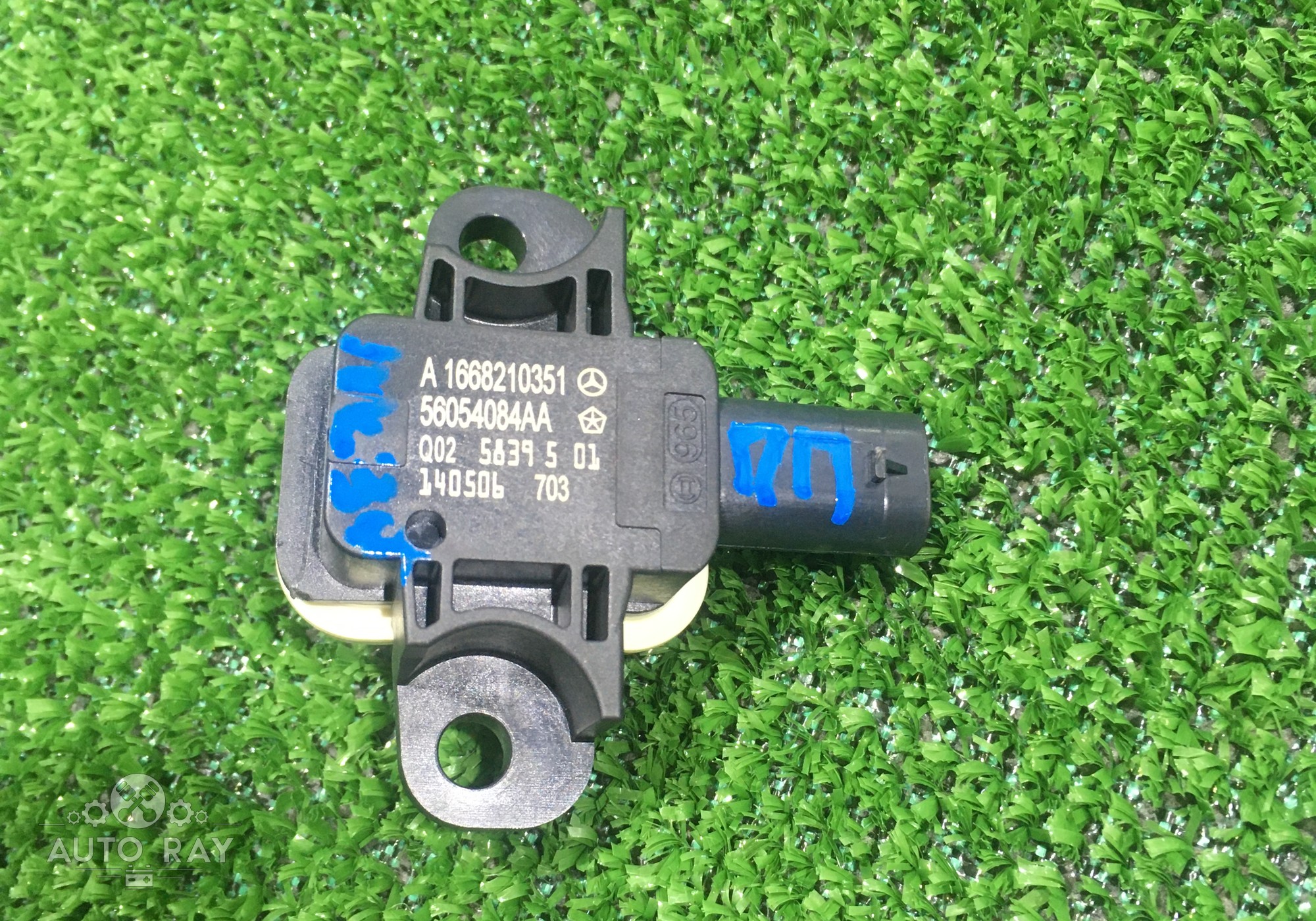 A1668210351 Датчик AIRBAG / Датчик удара для Mercedes-Benz M-class W166 (с 2011 по 2015)