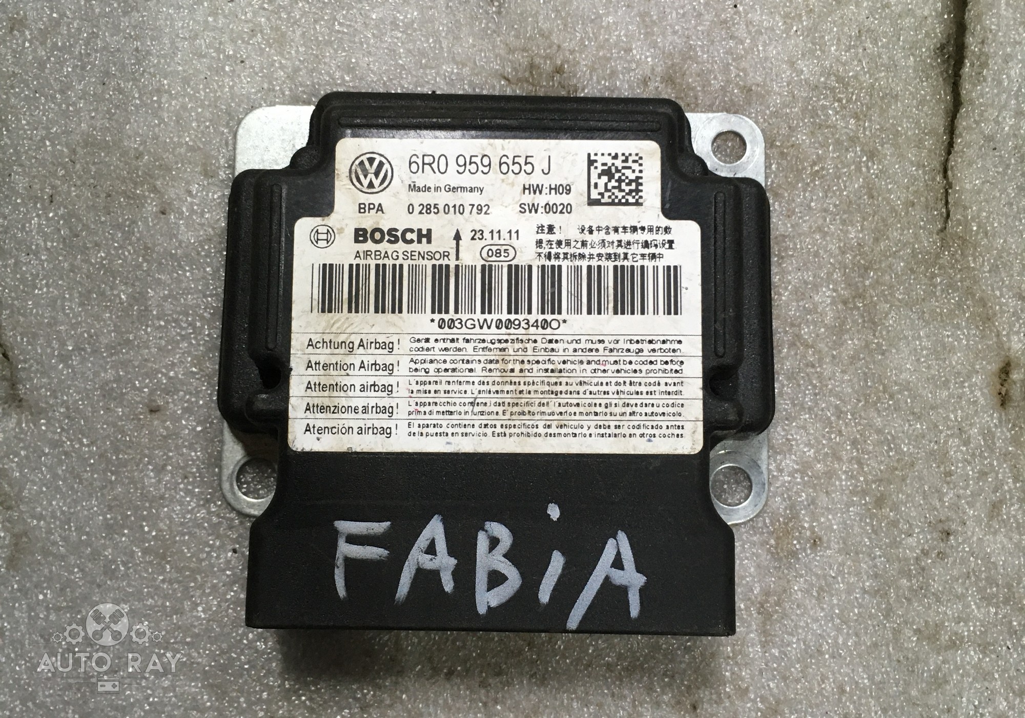 6R0959655J Блок управления AIRBAG для Skoda Fabia II (с 2006 по 2014)