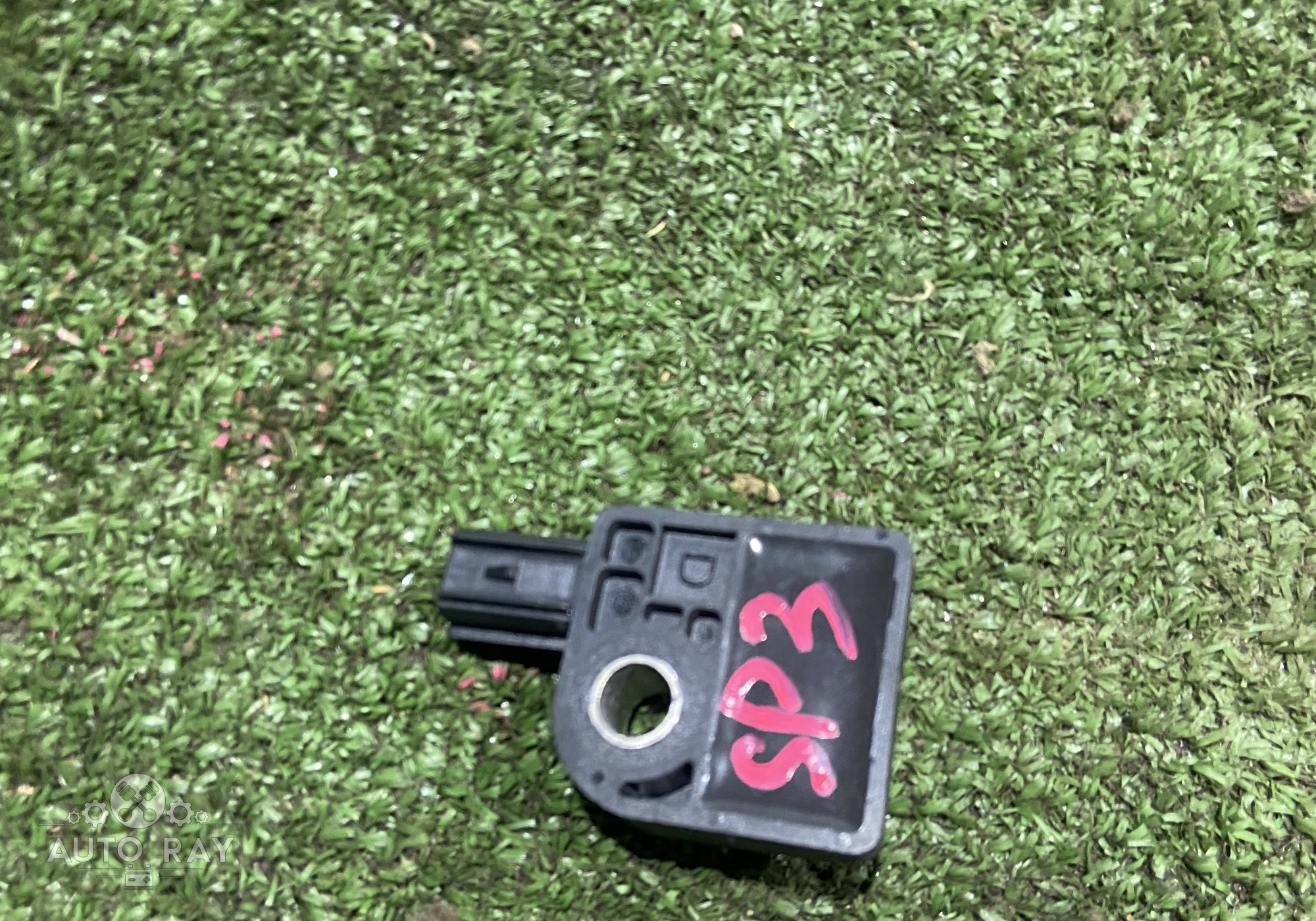 959202S100 Датчик AIRBAG / Датчик удара для Kia Sportage III (с 2010 по 2016)