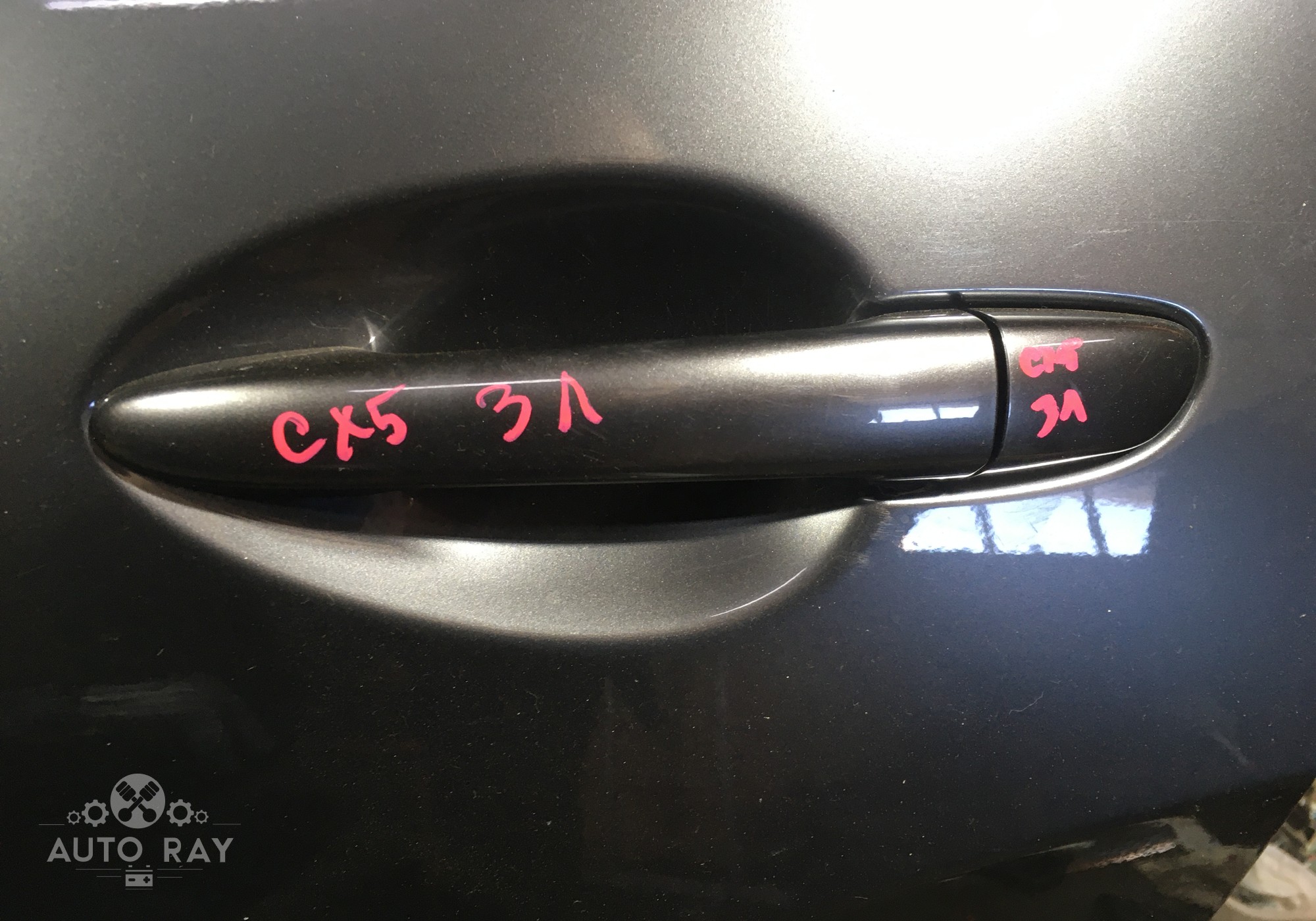 TK485941XCE4 Ручка двери наружная задняя правая / левая для Mazda CX-5 II (с 2017)