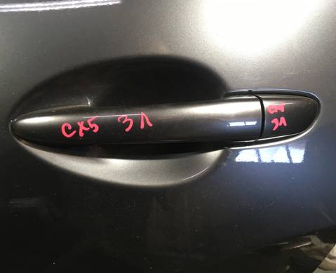 TK485941XCE4 Ручка двери наружная задняя правая / левая для Mazda CX-5 II (с 2017)
