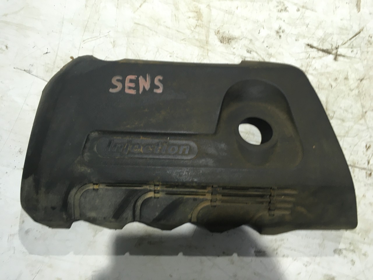 Накладка декоративная на  ДВИГАТЕЛЬ ZAZ Chance