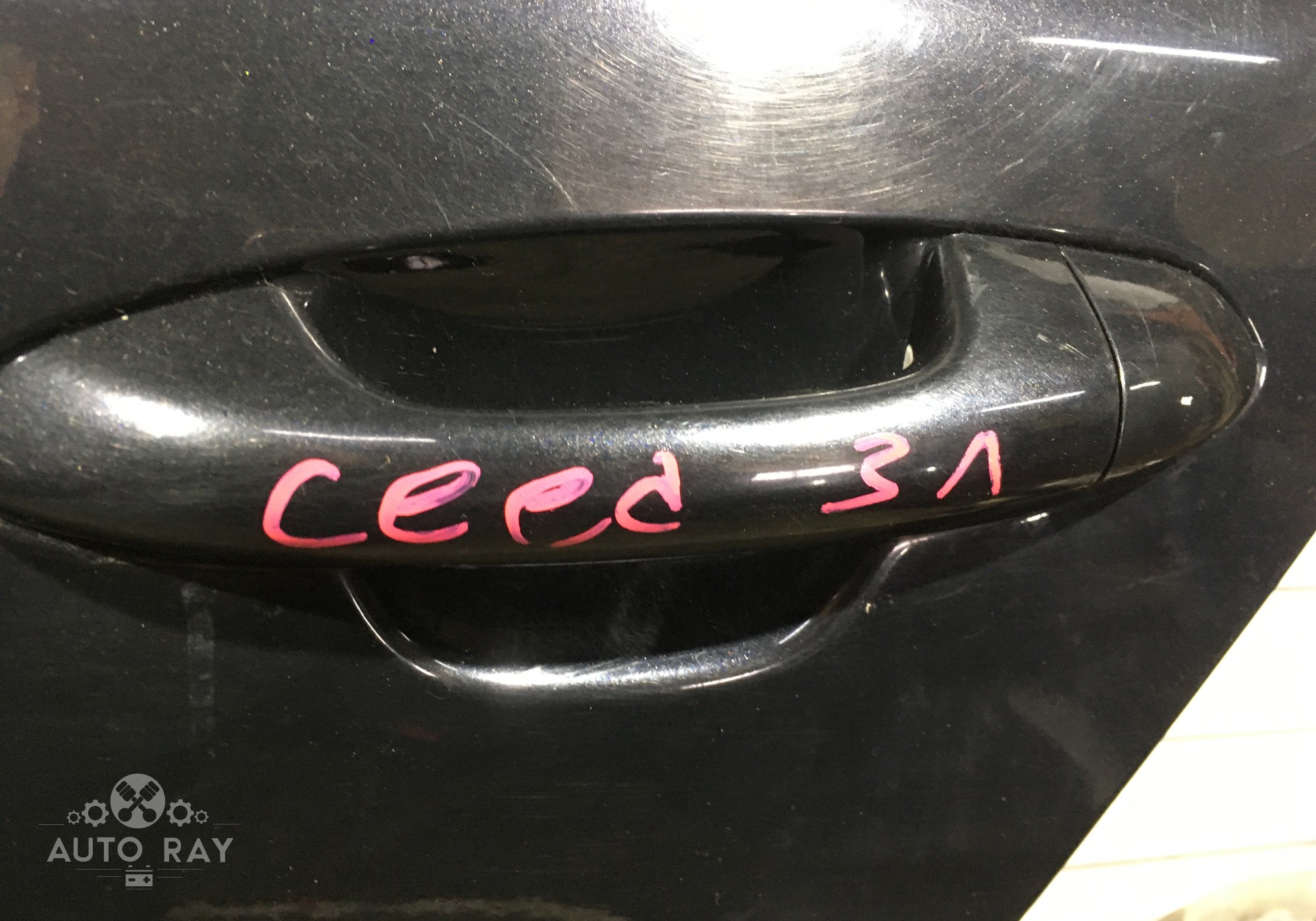 82651A2000 Ручка двери наружная для Kia Ceed II (с 2012 по 2018)