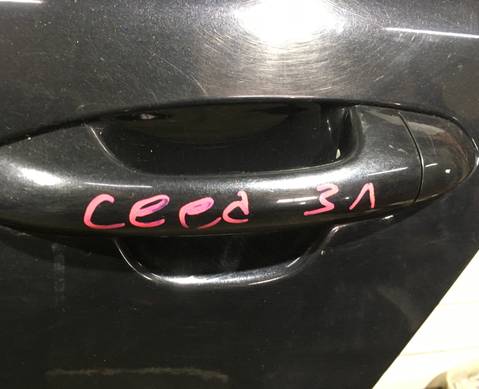 82651A2000 Ручка двери наружная для Kia Ceed II (с 2012 по 2018)