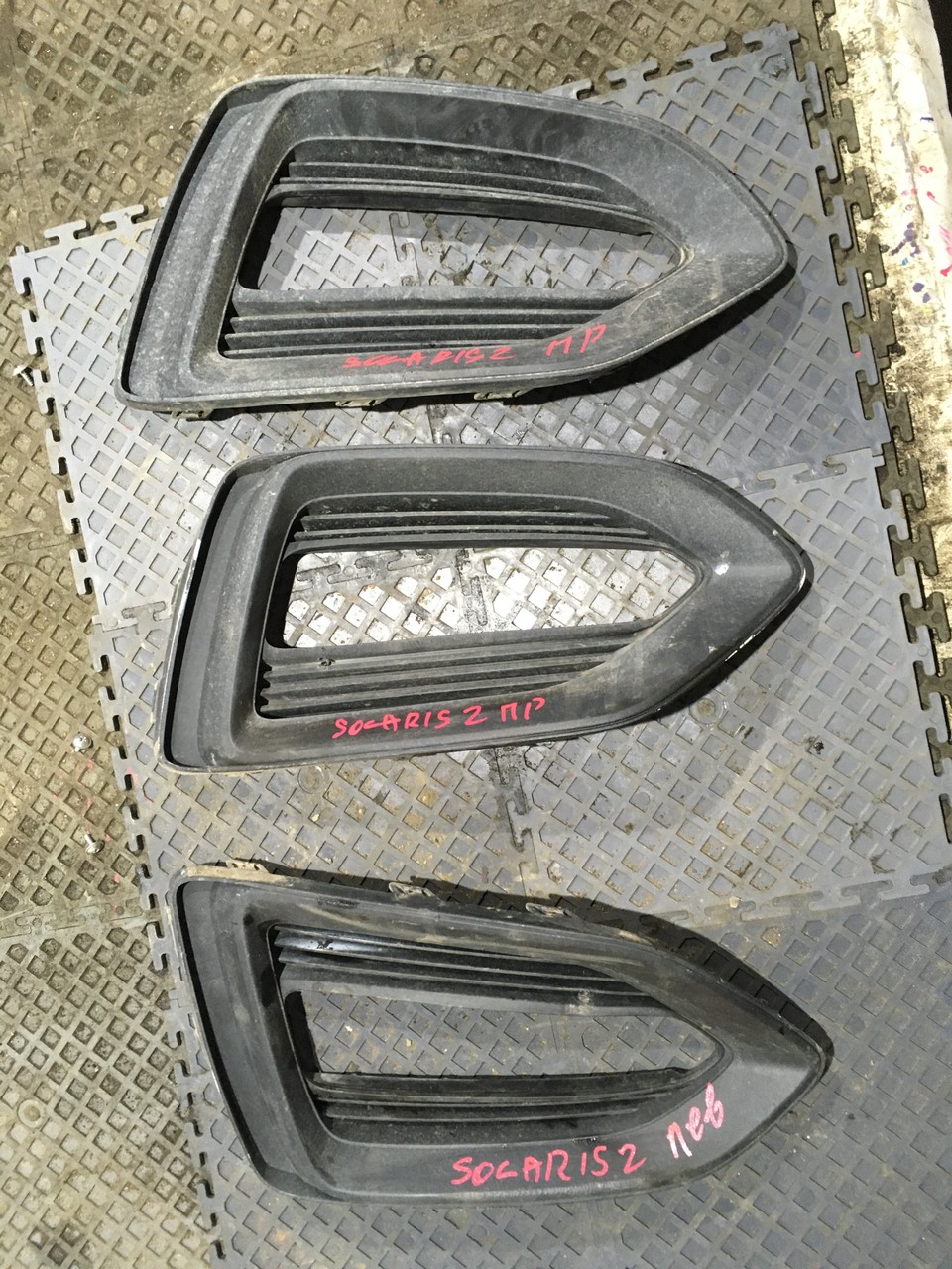 Решетка ходового огня в бампер Hyundai Solaris II