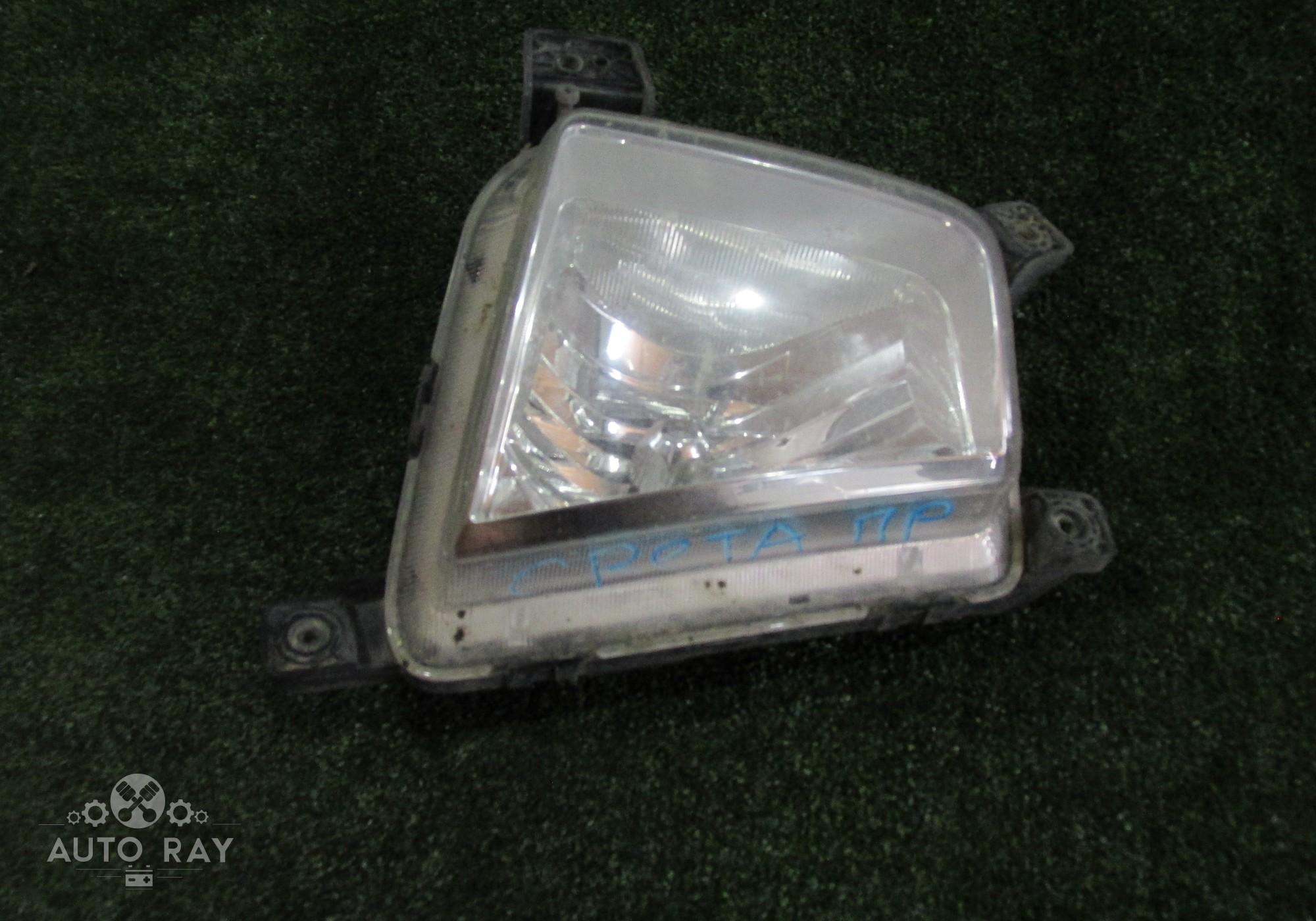 92202M0000 Фара противотуманная правая для Hyundai Creta I (с 2016 по 2021)