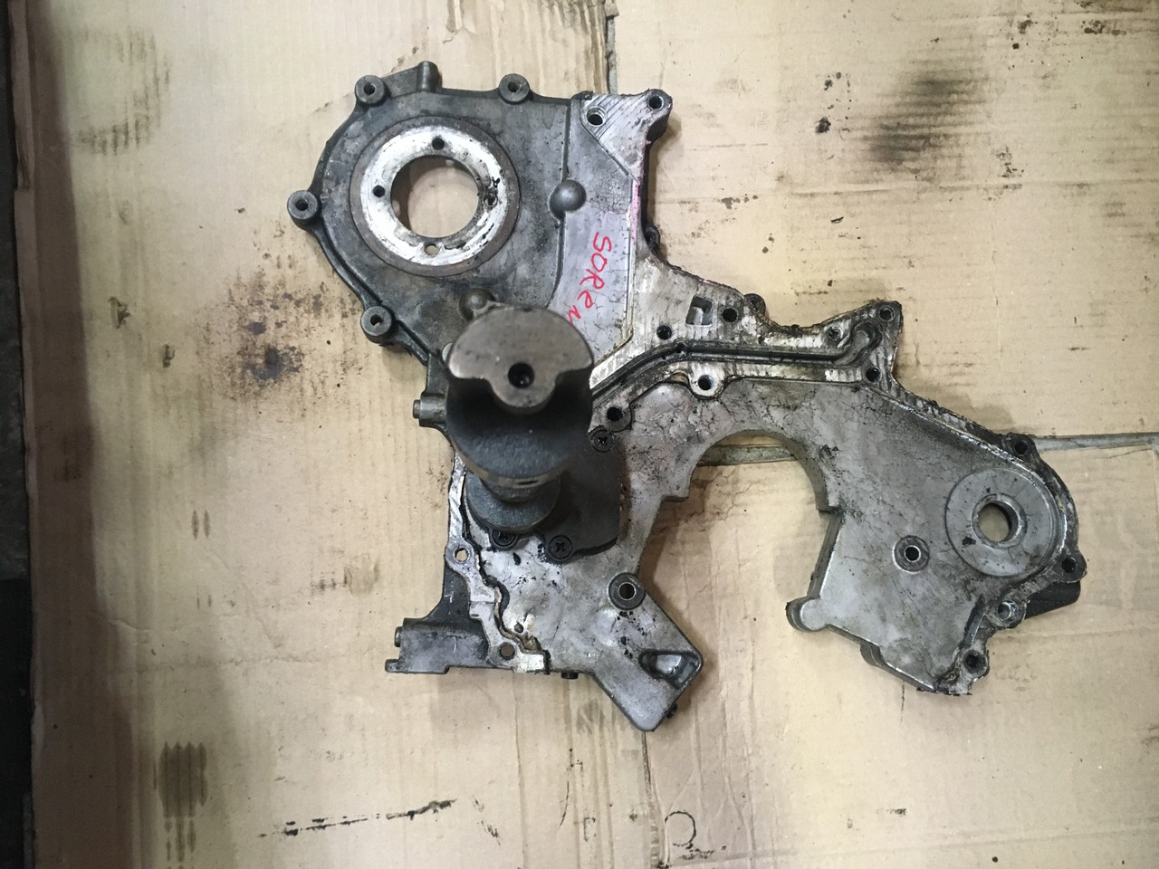 Крышка двигателя передняя Kia Sorento I