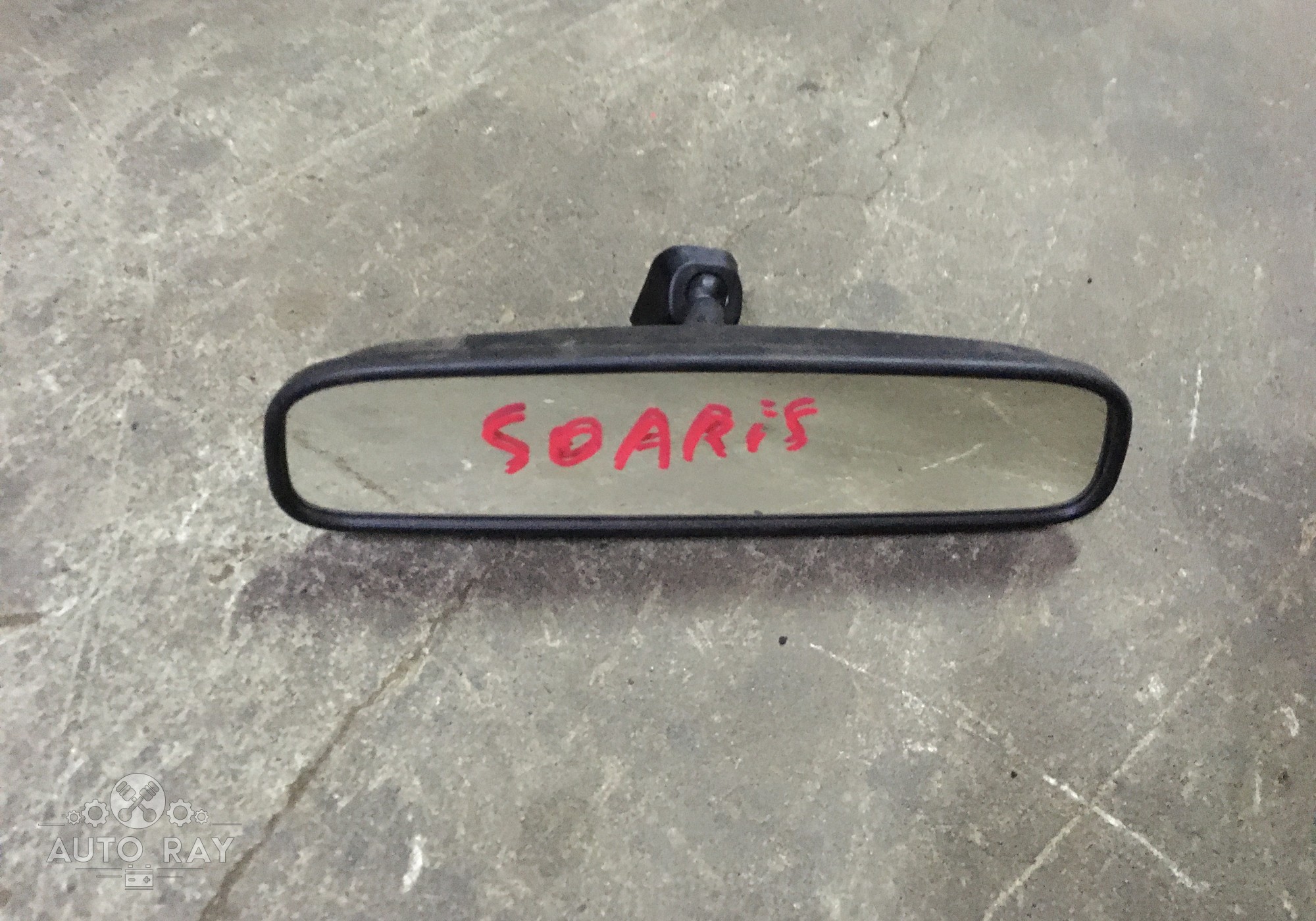 851013x100 зеркало hyundai kia как разобрать
