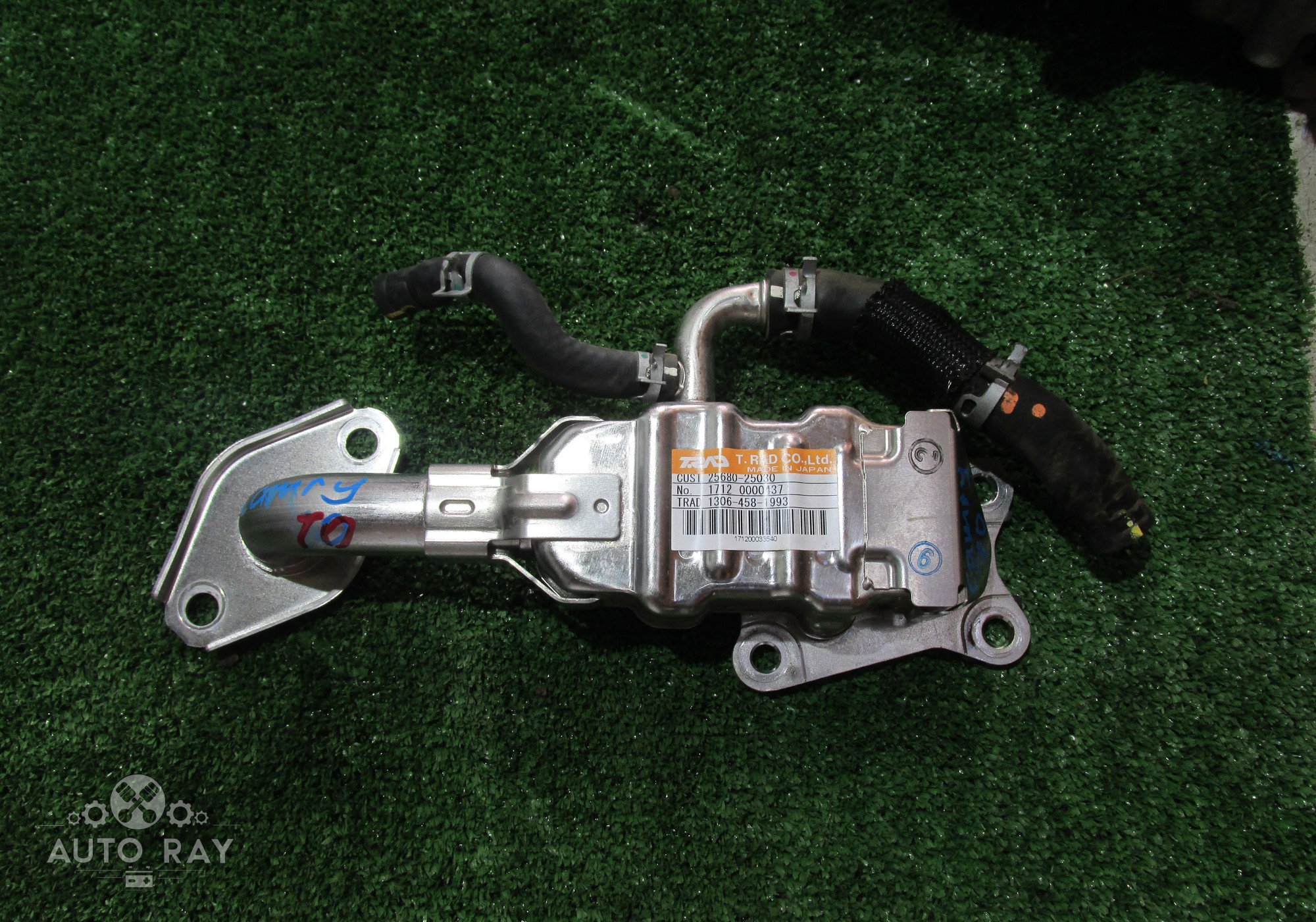 2568025030 Радиатор системы EGR для Toyota Camry XV70 (с 2017)