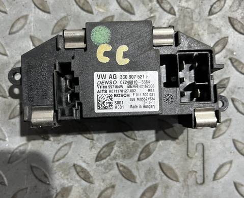 3C0907521F Резистор отопителя для Volkswagen Golf Plus I (с 2005 по 2009)